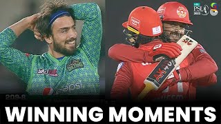 Winning Moments  Islamabad United vs Multan Sultans  Match 24  HBL PSL 8  MI2A [upl. by Anilem749]