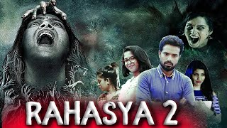 Rahasya 2  Full Horror Movie in Hindi Dubbed  Full HD  Attavara Aradhya [upl. by Nyladnarb]