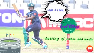 Professional domestic cricket player Jakir Ali anik batting practice and fitness training [upl. by Wachtel]