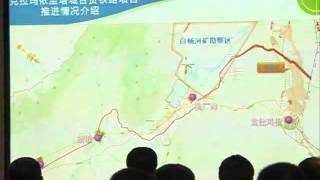 新華社》新疆唯一不通鐵路地區塔城將建設鐵路直通哈薩克斯坦 [upl. by Leda]