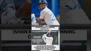 ISHAN KISHAN COMEBACK🔥 IN HIS STYLEcricketnews duleeptrophy rohitshrma [upl. by Ignatius]