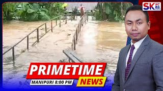 SKTVS PRIMETIME MANIPURI NEWS 200824  0800 PM LIVE [upl. by Alithea]