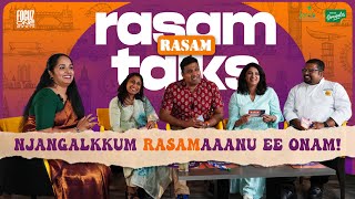 രസമാണ് ഈ ഓണം RASAM TALKS  RASAM MUSIC FESTIVAL UKLintuRony AnoopMridu ChefJomon LintuRonyshorts [upl. by Ise779]