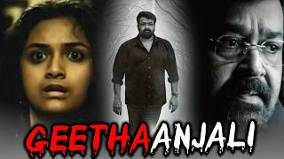 Geethaanjali गीतांजली Horror Hindi Dubbed Full Movie  Mohanlal Nishan Keerthy Suresh [upl. by Teloiv]