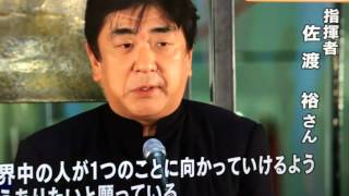 2015大納会 4年連続 日本経済株価上昇するが2016大発会3年連続暴落なるか？ [upl. by Atahs817]