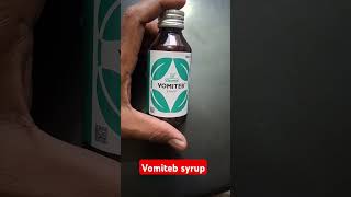 Vomiteb syrup shortvideo viralshorts vomiting ka syrupvomiteb syrup ka usse in hindi [upl. by Asirrak]