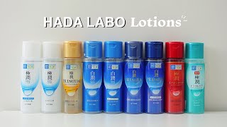 HADA LABO Lotions Guide FULL Range including all 9 products ✨ [upl. by Rosse]