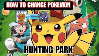 Hunting Park How to Change Pokemon  Tutorial How to Change Lineup on Hunting Park Pokemon Game [upl. by Rehpotsirk]