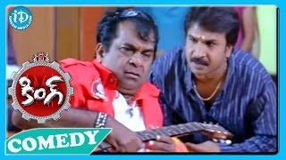 Nagarjuna Trisha King Movie Back To Back Comedy Scenes [upl. by Basilius]