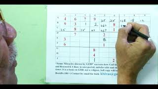 Solving a Quizzical Sudoku  English 15  KS Rao  Sudoku Tricks  Sudoku Tips  Implicit Reality [upl. by Edna612]