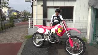 ホンダCR125R参考動画：40馬力のレーサー [upl. by Kcitrap]