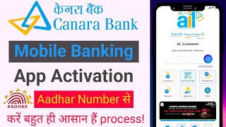 canara bank mobile banking  ai1 app kaise chalu karen  canara ai1 app activation with aadhaar card [upl. by Neit]