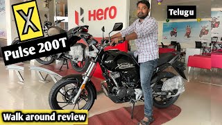 Xpulse 200T BS6 Walk around review in Telugu [upl. by Schober]