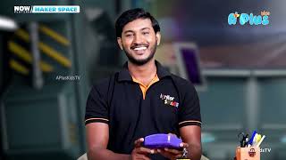 Carrier Robot කෙනෙක් හදමු ද  MAKER SPACES02 Episode 05 makerspace apluskidstv [upl. by Yelrebmyk]