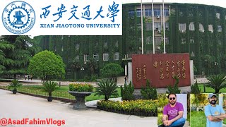 Study at XJTU  Visit to Xian Jiaotong University Yanta Campus  V Log 7 [upl. by Perrine]