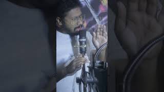 man thawa dura thaniyama yannam cover vishwajithliyanage hirufm hirufmapurwasong [upl. by Allets]