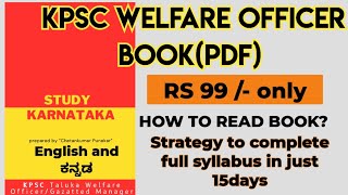 KPSC BACKWARD CLASS WELFARE OFFICER SPECIFIC PAPER BOOKSTRATEGY TO READ AND COMPLETE SYLLABUS [upl. by Rekcut]