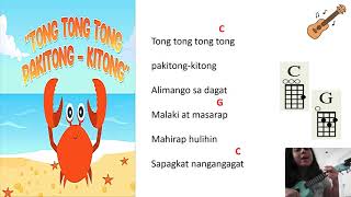 Tong Tong Tong Pakitong Kitong Easy Ukulele Philippine Childrens Song Ukulele Play Along [upl. by Nowyt]