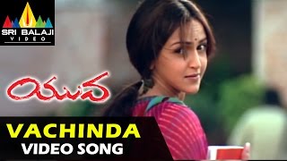 Dalapathi Telugu Movie Songs  Yamuna Thatilo Video Song  Shobana  Ilayaraja [upl. by Ikey]