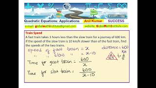 Train Speed 10 less than the other for 600 km distance and time 3 hour less Grade 10 [upl. by Nylirac]