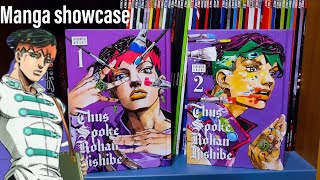 Thus Spoke Rohan Kishibe Manga Review and Showcase [upl. by Ssenav944]