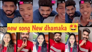 Vishal Phale amp Bunny X Akya Jadhav amp Rushi Kanekar Instagram Live  New Song Update [upl. by Strain]