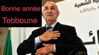 V204 Maroc Algerie  Bonne année Tebboune [upl. by Ahsemad827]