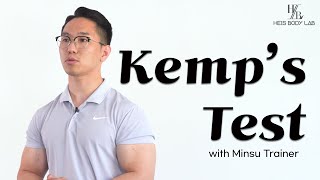 헤이스바디랩 Kemps Test 척추관 협착증 테스트 [upl. by Eimot]