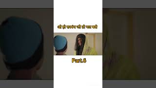 part 6 funny 🤣all songshots [upl. by Deenya]