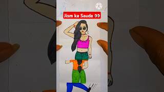 👀Har ladki Ek Jaisi Nahi Hoti👀🥺 Girlslife sad story 👀 paper Folding Art shorts viral painting [upl. by Kosse]