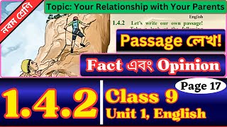 Class 9 English Chapter 142 Page 17  Class Nine  Your Relationship with Your Parents [upl. by Zorah]