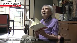 Longevity tips from Japans over100sーNHK WORLDJAPAN NEWS [upl. by Acinoj]