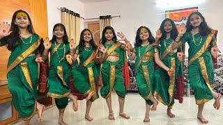 Inter School First Prize Winning Gondhal Dance Performance By ABM English High School [upl. by Namzaj]