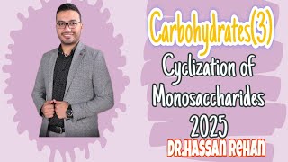 CyclizationofMonosaccharidesكيفيةتحويلالتركيبالخطيللسكرياتالىالتركيبالحلقى [upl. by Eilyac]