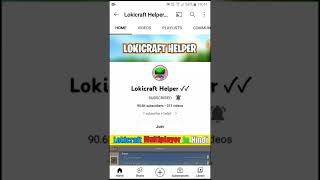 How to download lokicraft 118 link in description [upl. by Neetsirk815]