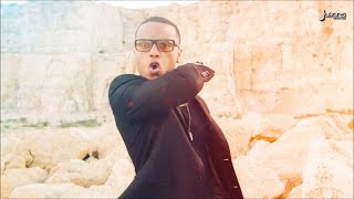 Ricardo Drue  VagaBond Official Music Video quot2015 Socaquot HD [upl. by Assila242]