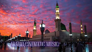 Arabic Cinematic Music  No Copyright [upl. by Ilanos]