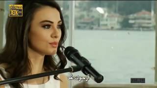 Tuvana Turkay اجمل اغنية تركية قدر مترجمة [upl. by Magner]