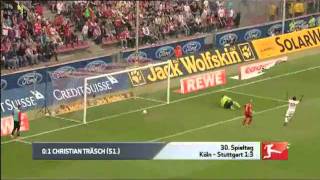 Die 100 schönsten Bundesliga Tore 2010 und 2011 Teil 9 [upl. by Dugan]