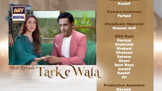 Tark e Wafa Drama Episode 23 Teaser Review  Best Drama Promo  Tark e Wafa Episode 23  Part3 [upl. by Llerroj]