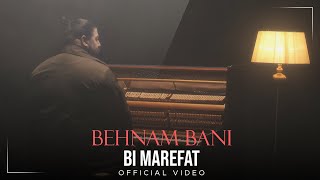 Behnam Bani  Bi Marefat I Official Video  بهنام بانی  بی معرفت [upl. by Shrier]