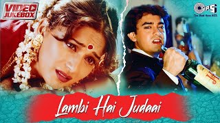 Lambi Hai Judaai  Sad Songs Collection  Sad Songs Hindi  Dard Bhare Gane  Hindi Sad Song [upl. by Roskes]