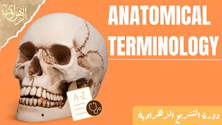 General Anatomy Anatomical Terminology [upl. by Ateinotna]