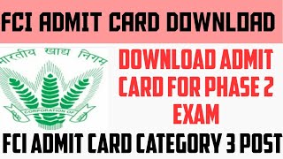 FCI admit card and result fci result out check now fci exam date [upl. by Dnomde]