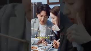 Steven Zhang y Wang YuWen VIDEO You Are my Lover Friend stevenzhang wangyuwen shorts cpop [upl. by Culberson]