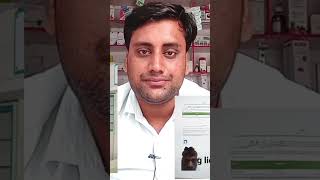 Medical shop dpharma medical viralvideo bpharma learnaboutmedicine bnys medicine yt reels [upl. by Atenek]