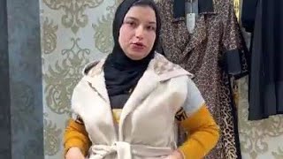 boutique malak بروموسيو مهبوله في كارديقو في تلايمو لبنات وهران دار البيضاء Algérienchanalpromo [upl. by Fernandez]