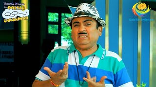 How will Jethalal find a solution to this problem  Taarak Mehta Ka Ooltah Chashmah  Disney Land [upl. by Gnol392]