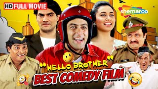 सलमान खानअरबाज़ और जोहनी लीवर की धमाकेदार कॉमेडी फिल्म  Hello Brother  Full Movie  HD [upl. by Oria]