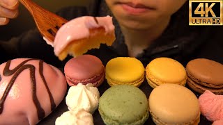 ASMR Macarons And Strawberry Ikea Dessert No Talking Eating Sounds 吃播먹방 4K [upl. by Arymas]